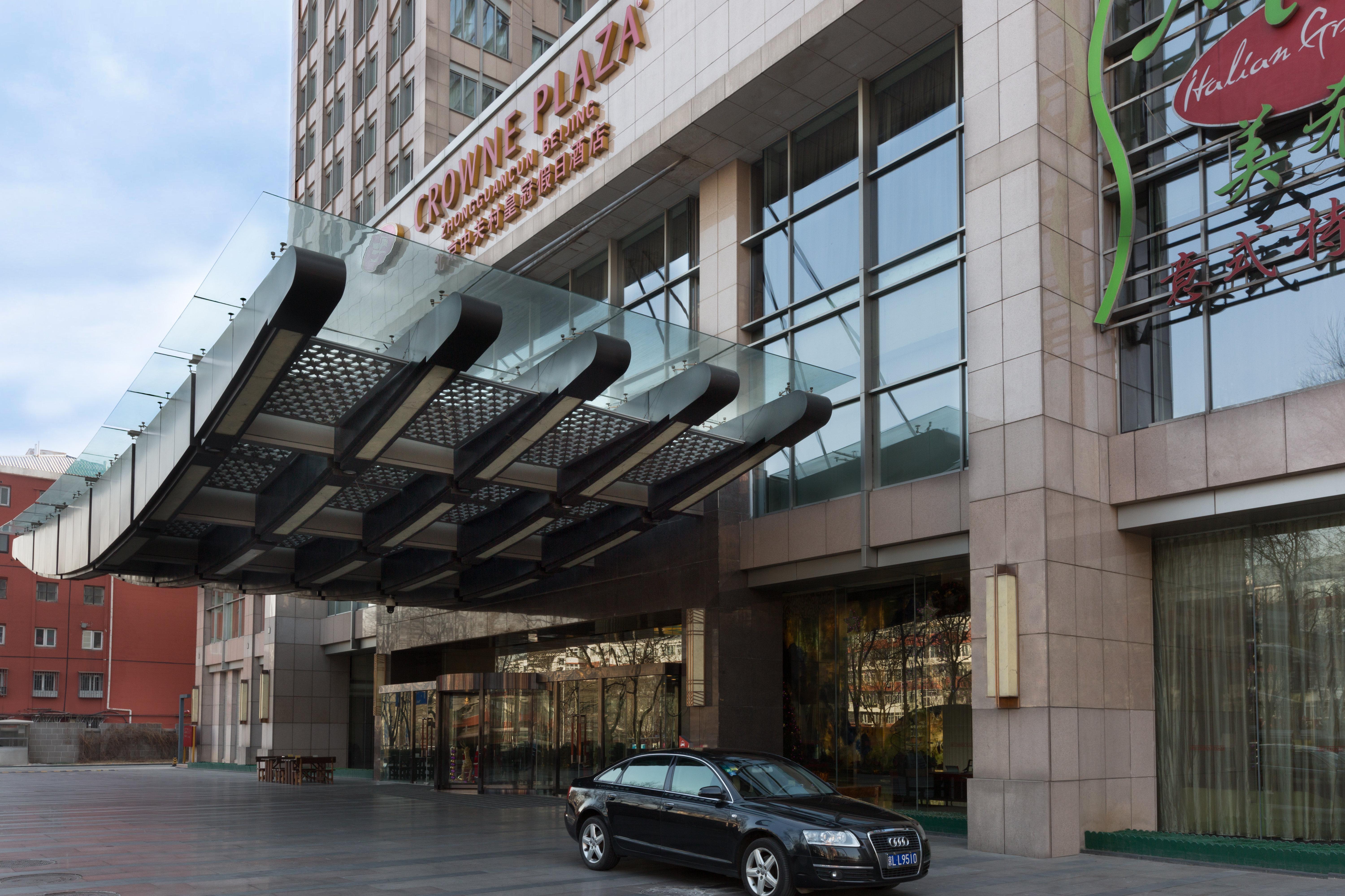 מלון Crowne Plaza Beijing Zhongguancun By Ihg מראה חיצוני תמונה
