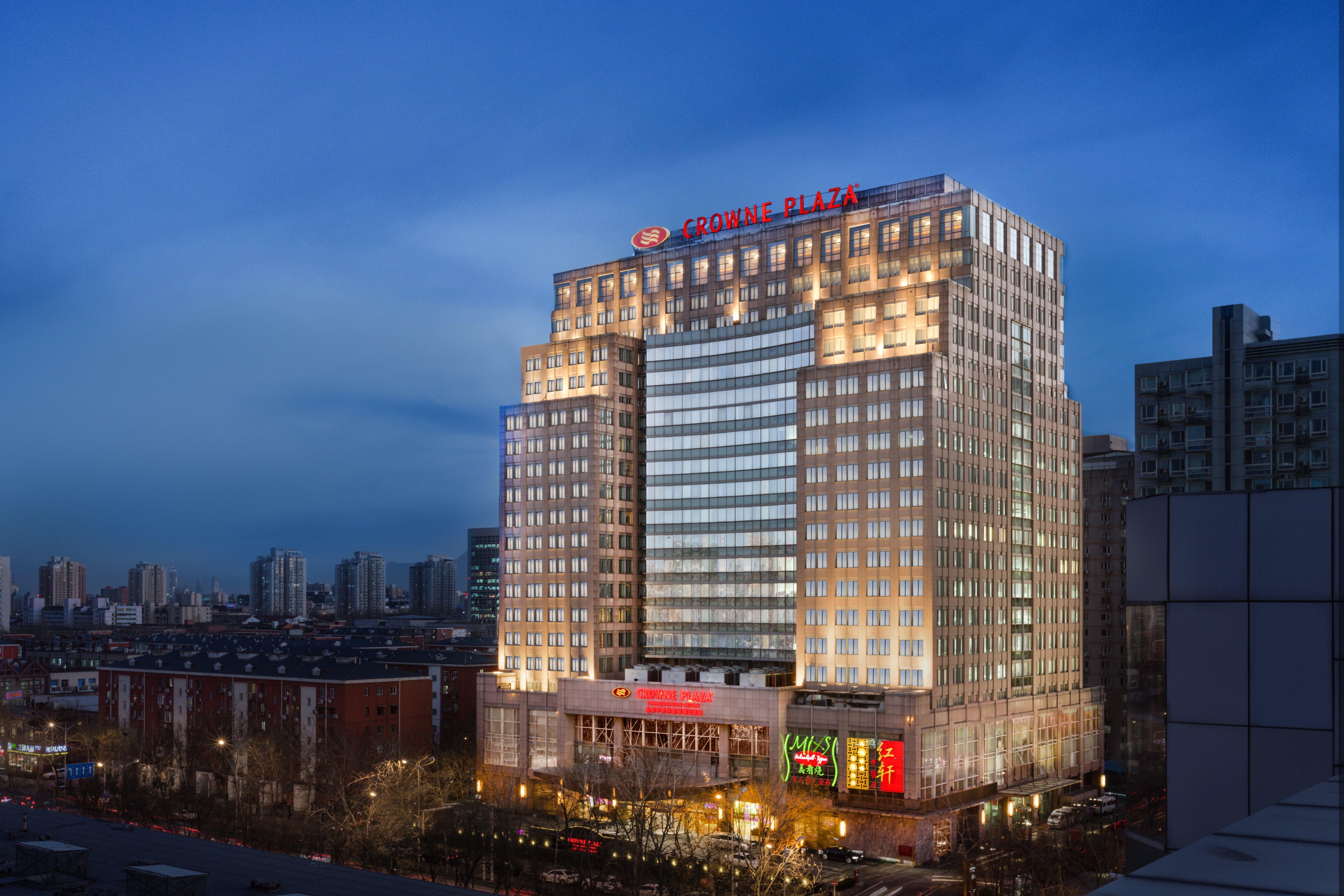 מלון Crowne Plaza Beijing Zhongguancun By Ihg מראה חיצוני תמונה