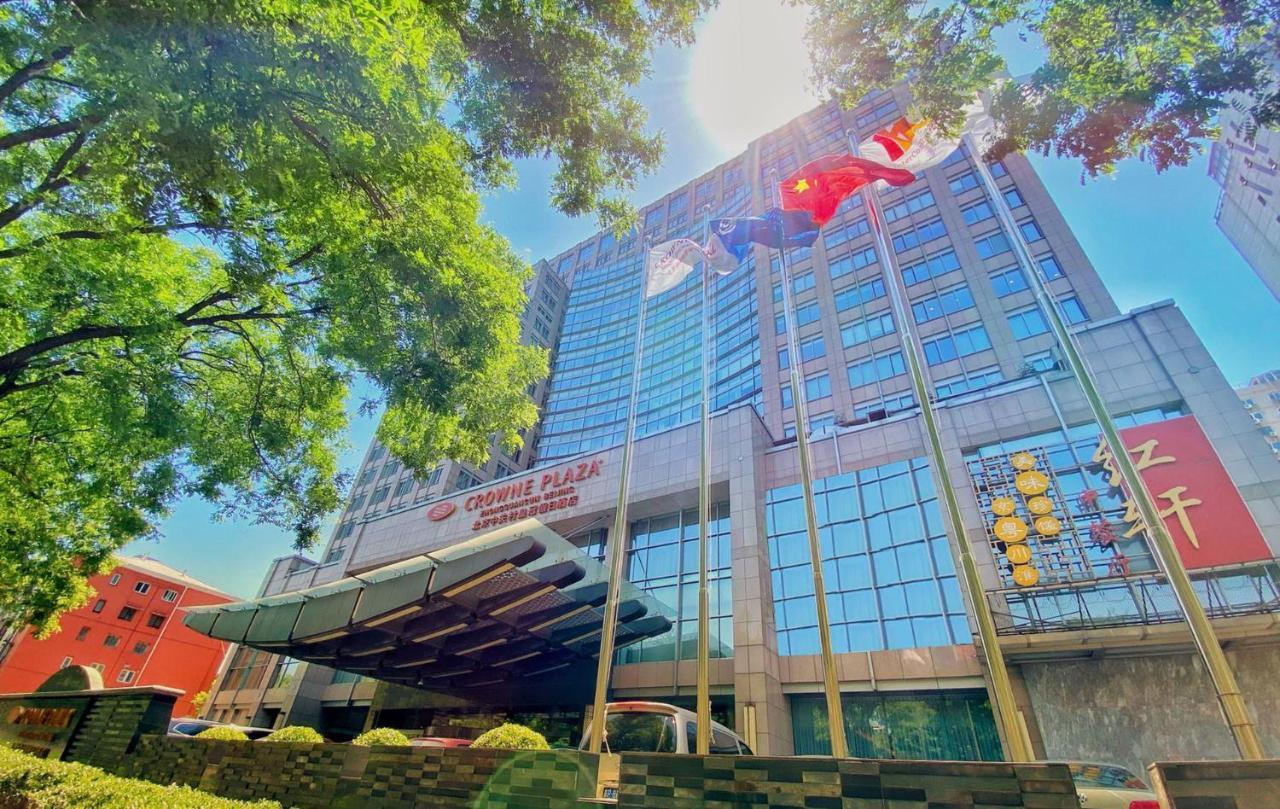 מלון Crowne Plaza Beijing Zhongguancun By Ihg מראה חיצוני תמונה